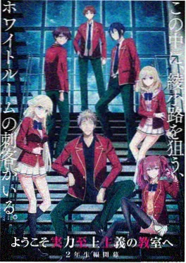法国奇幻动画第七区少年剧照